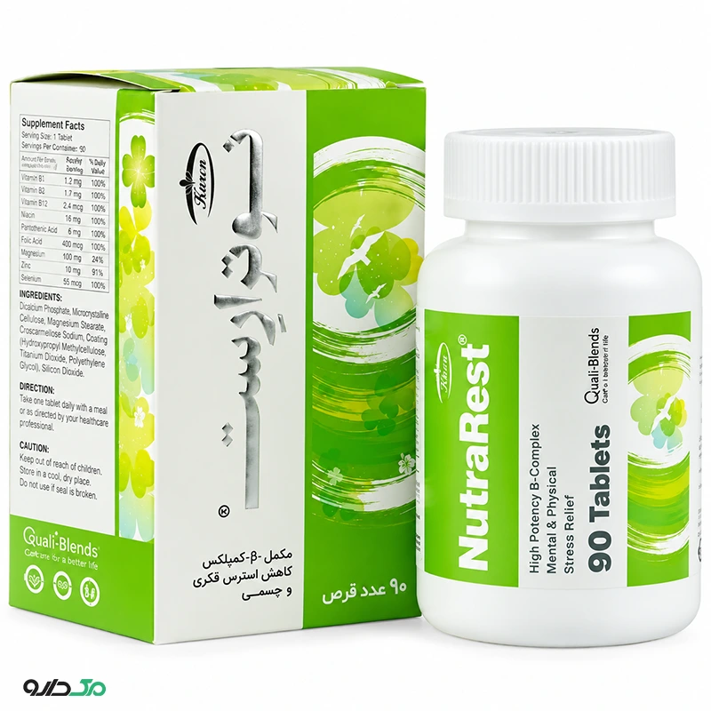 نوترارست کارن